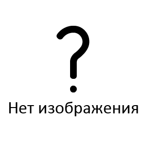 Резиновый подвес, вулканизированная резина. 6X0 253 147 B  G.103